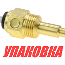 Датчик температуры воды 40-120 гр., сигнализация 98 гр., резьба 1/2-14NPT, Marine Rocket (упаковка из 20 шт.) WTSA002MR_pkg_20