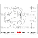 Купить Звезда для мотоцикла ведомая B5624-38 RK Chains 7ft.ru в интернет магазине Семь Футов