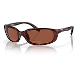 Costa 06S7001-00010659 Brine Readers Поляризованные Очки 10 Tortoise 2 Copper 580P C-Mate 2.50/CAT2