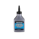 Quicksilver boats QS858074QB1 237ml Масло для гидроусилителя руля Бесцветный Green