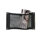 Купить Боковой карман-сетка TREM Z0080040 400x250мм из чёрной синтетики 7ft.ru в интернет магазине Семь Футов