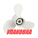 Гребной винт 3x8-1/2x9-1/4, Marine Rocket (упаковка из 4 шт.) 3011-085-093_pkg_4