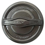 Rely 847214-UNIT Тормозной кожух  Grey
