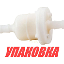 Фильтр топливный Tohatsu/Mercury 4-30, Omax (упаковка из 40 шт.) 369022300_OM_pkg_40