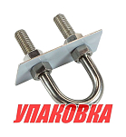 Рым-болт U-образный D9.5 мм, Lрез. 38 мм (упаковка из 5 шт.) Youthful 11470_pkg_5