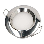 Nauticsupport bv brava-12/316rgbw-nls Свет Brava-12/316RGBW Silver 15x15x5