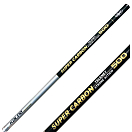 Купить Kolpo 0109018-40 Super Carbon Tele Посадочная Сеть  Black / White 400 cm 7ft.ru в интернет магазине Семь Футов