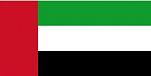 Флаг ОАЭ гостевой 40 x 60 см, Osculati 35.434.03