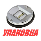 Огонь кормовой круглый светодиодный (упаковка из 20 шт.) Easterner C124961_pkg_20