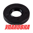 Сальник 20х47х8, Mercury/Tohatsu 4-5, Omax (упаковка из 4 шт.) 2616051_OM_pkg_4