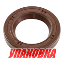 Сальник 23х36х6, Honda, Omax (упаковка из 8 шт.) 91251ZW1B04_OM_pkg_8