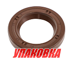 Сальник 23х36х6, Honda, Omax (упаковка из 8 шт.) 91251ZW1B04_OM_pkg_8