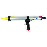Carp spirit 34CS945000361 Пневматический пистолет-приманка 0.6L Серебристый Grey