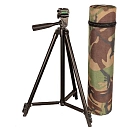 Купить Cult tackle CUL43 Штатив с чехлом  Black / Camo 44 x 11 cm 7ft.ru в интернет магазине Семь Футов