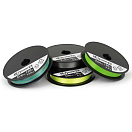 Купить Shimano fishing 59WPLA68R35 Kairiki 8 300 M Линия Желтый  Yellow 0.200 mm  7ft.ru в интернет магазине Семь Футов