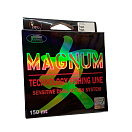 Купить Lineaeffe 3800320 Magnum 150 m Монофиламент  Clear 0.200 mm 7ft.ru в интернет магазине Семь Футов