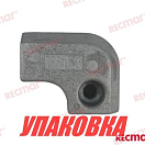 Анод цинковый Volvo Penta, Recmar (упаковка из 5 шт.) 3861636_RM_pkg_5