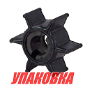 Крыльчатка охлаждения Suzuki DF2.5, Omax (упаковка из 20 шт.) 1746197J10_OM_pkg_20
