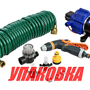 Комплект помывочный Marine Rocket, 24 В, 11.6 л/мин, 55 PSI (3.7 бар) (упаковка из 5 шт.) FL704MR_pkg_5