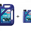 LIQUI MOLY Моторное масло Marine 4T 15W-40/5 л + 1 л