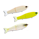 Купить Duel 976748 Hardcore Ninjatwitching Glider 180 Mm 75g Многоцветный RT 180 mm (75 g)  7ft.ru в интернет магазине Семь Футов