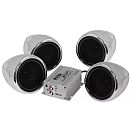 Купить Boss audio 153-MC470B All-Terrain Звук Usb-Динамик Серебристый Grey 7ft.ru в интернет магазине Семь Футов