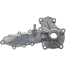 Купить Fischer panda nrr-2122-nrr Насос пресной воды Kubota V2403 Silver 12x13x20 7ft.ru в интернет магазине Семь Футов