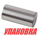 Палец коленвала Tohatsu/Mercury M40C; 40-50, Omax (упаковка из 4 шт.) 348000610_OM_pkg_4