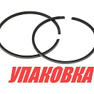 Кольца поршневые Yamaha 25B-30H (STD), Omax (упаковка из 8 шт.) 61N1160300_OM_pkg_8