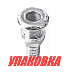 Шпигат нержавеющий под шланг 19 мм, Marine Rocket (упаковка из 4 шт.) 4620136032858_pkg_4