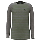 Купить Odlo 159409-10846-164 Базовый слой с длинным рукавом Active Warm Eco Odlo Steel Grey Melange / Matte Green 25x20x3 13-14 Years 7ft.ru в интернет магазине Семь Футов