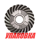 Шестерня редуктора Suzuki DT/DF9.9-15 (переднего хода), Omax (упаковка из 3 шт.) 5751093910_OM_pkg_3