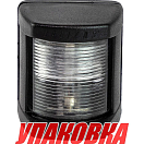 Огонь кормовой Classic 12, черный корпус (упаковка из 6 шт.) Lalizas 30093_pkg_6