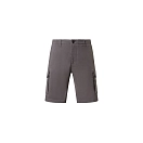 Купить North sails 673147-0958-31 Шорты карго America Regular Fit  Thunderstorm 31 7ft.ru в интернет магазине Семь Футов