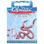 Gamakatsu 180010-00600-00020-00 Booklet Worm 0.200 Mm Связанные Крючки Красный Red 6 