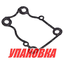Прокладка помпы Yamaha 40V/50H/F25B-60, Omax (упаковка из 30 шт.) 63D4431600_OM_pkg_30