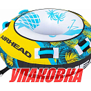 Баллон буксируемый AIRHEAD Blast Towable (упаковка из 2 шт.) AHBL-12_pkg_2