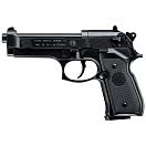 Купить Beretta R-141725001-103-4190000 Пневматический пистолет M92FS Co2 отремонтированы Black 4.5 mm Hunt 7ft.ru в интернет магазине Семь Футов