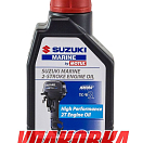 Масло MOTUL Suzuki Marine 2T, TC-W3, 1 л (упаковка из 48 шт.) 106105_pkg_48