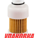 Фильтр топливный Yamaha F40-115 (вставка сменная), OMAX (упаковка из 60 шт.) 68V245630000_OM_pkg_60