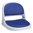 Купить Кресло складное из полимера 7012 490 x 430 x 430 мм обработано от плесени 7ft.ru в интернет магазине Семь Футов