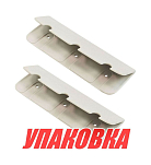 Крепление сиденья серое, 2 шт (упаковка из 5 шт.) Sun Selection SSCL00021202_SET2_pkg_5