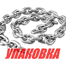 Цепь якорная оцинкованная 8 мм, DIN766 (упаковка из 100 м.) Sumar 40108_pkg_100