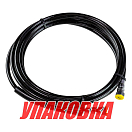 Шланг гидравлический 1/4, 5 метров, Sea First (упаковка из 2 шт.) NH04-SS-05_pkg_2