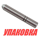 Толкатель Yamaha 40, Omax (упаковка из 6 шт.) 66T4563500_OM_pkg_6