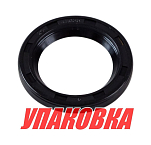 Сальник Mercury 75-125, Recmar (упаковка из 5 шт.) 2643035_RM_pkg_5