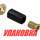Втулка винта для Yamaha 150-300 л/с, BaekSan (упаковка из 4 шт.) BHYE_pkg_4