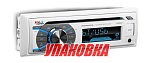 Морская магнитола 1DIN BOSS MR508UABW (упаковка из 9 шт.) Boss Audio MR508UABW_pkg_9