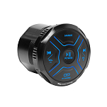 Boss marine 5553409 MGR150B Луч  Black