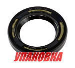 Сальник Yamaha 23x35.5x6, Omax (упаковка из 20 шт.) 9310125M57_OM_pkg_20